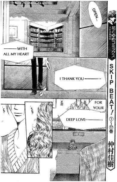 Page 4 Chapter 114 Skip Beat!