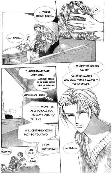 Page 5 Chapter 114 Skip Beat!
