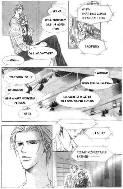 Page 6 Chapter 114 Skip Beat!