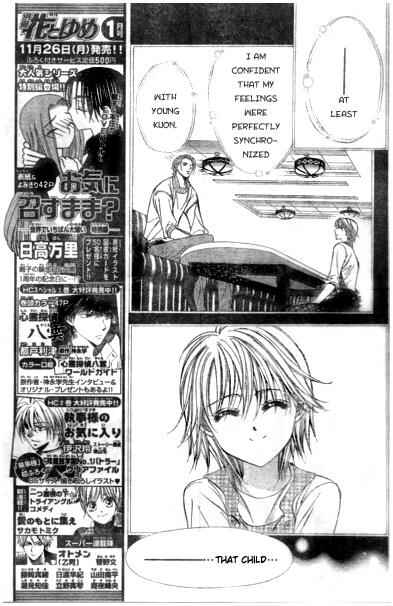 Page 7 Chapter 114 Skip Beat!