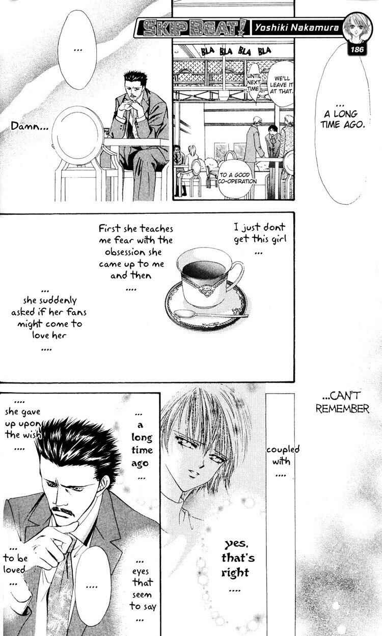 Page 12 Chapter 5 Skip Beat!