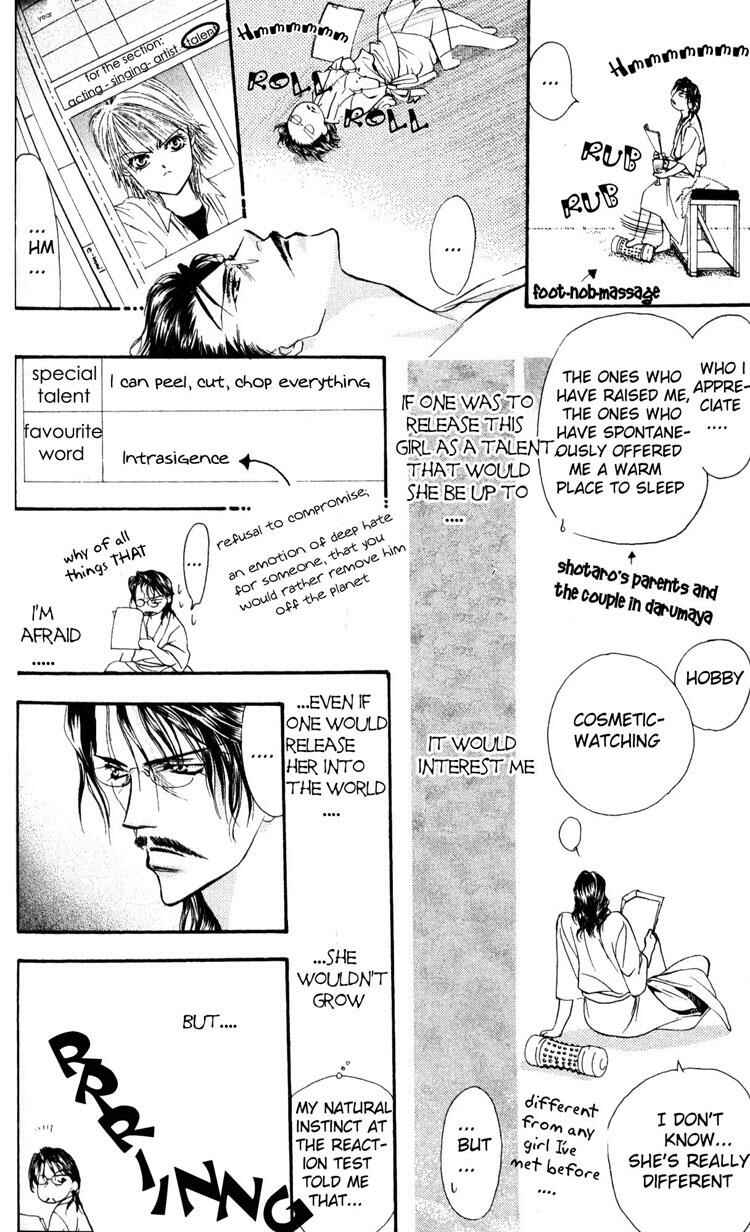 Page 22 Chapter 5 Skip Beat!