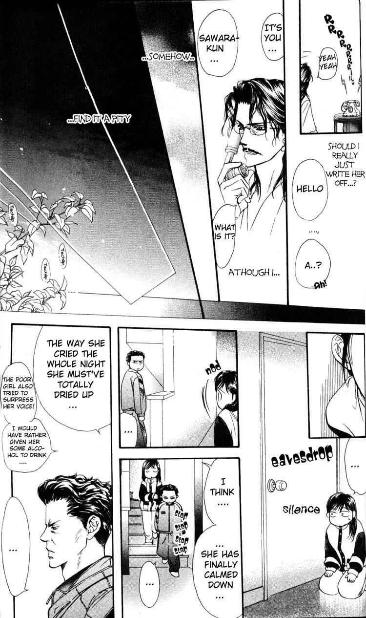 Page 23 Chapter 5 Skip Beat!