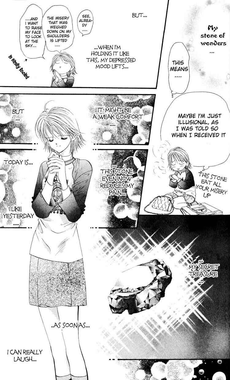Page 27 Chapter 5 Skip Beat!