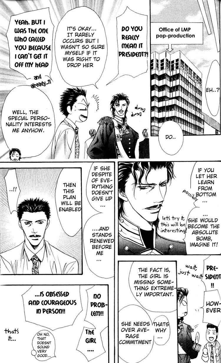 Page 31 Chapter 5 Skip Beat!