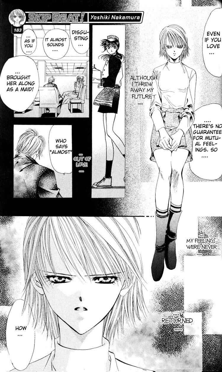 Page 9 Chapter 5 Skip Beat!