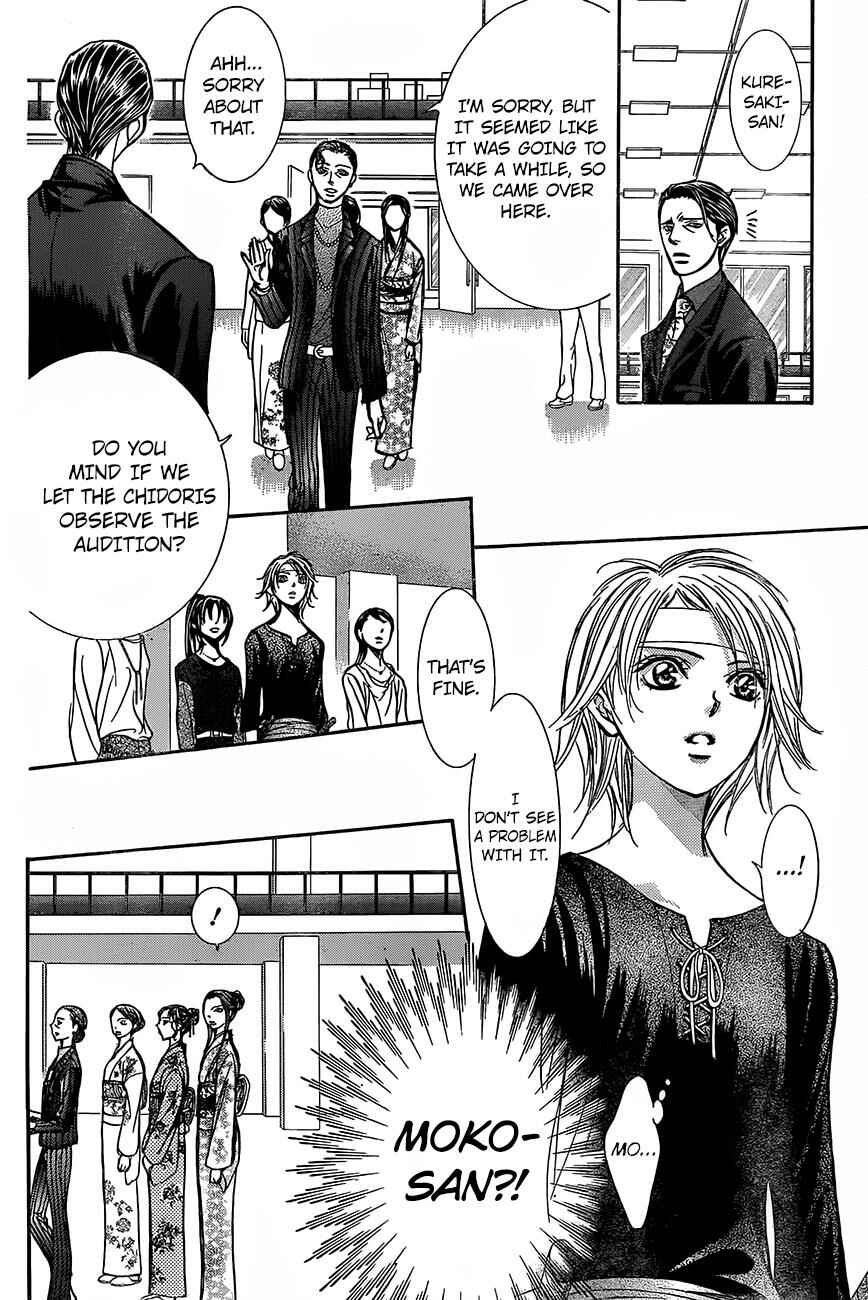 Page 12 Chapter 246 Skip Beat!