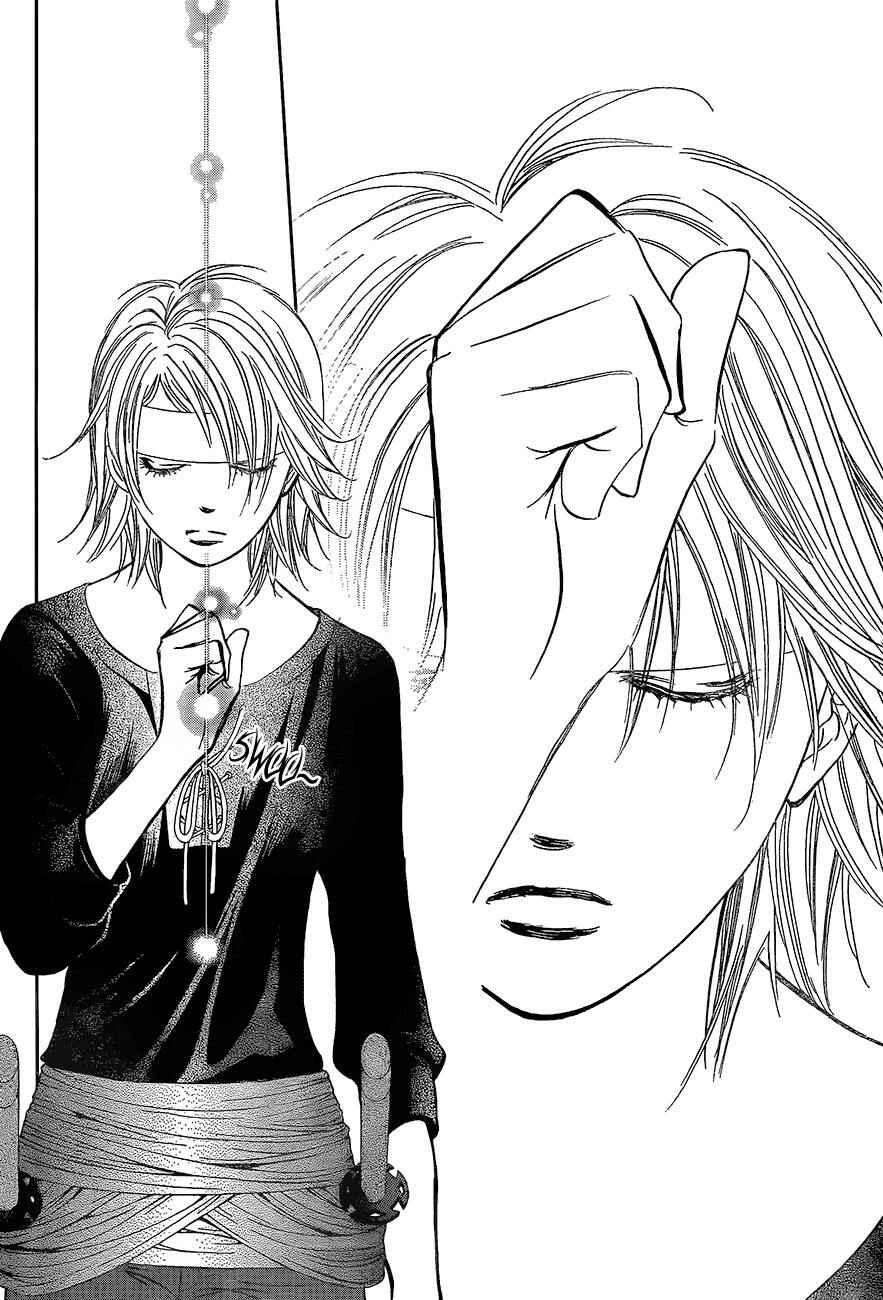 Page 22 Chapter 246 Skip Beat!