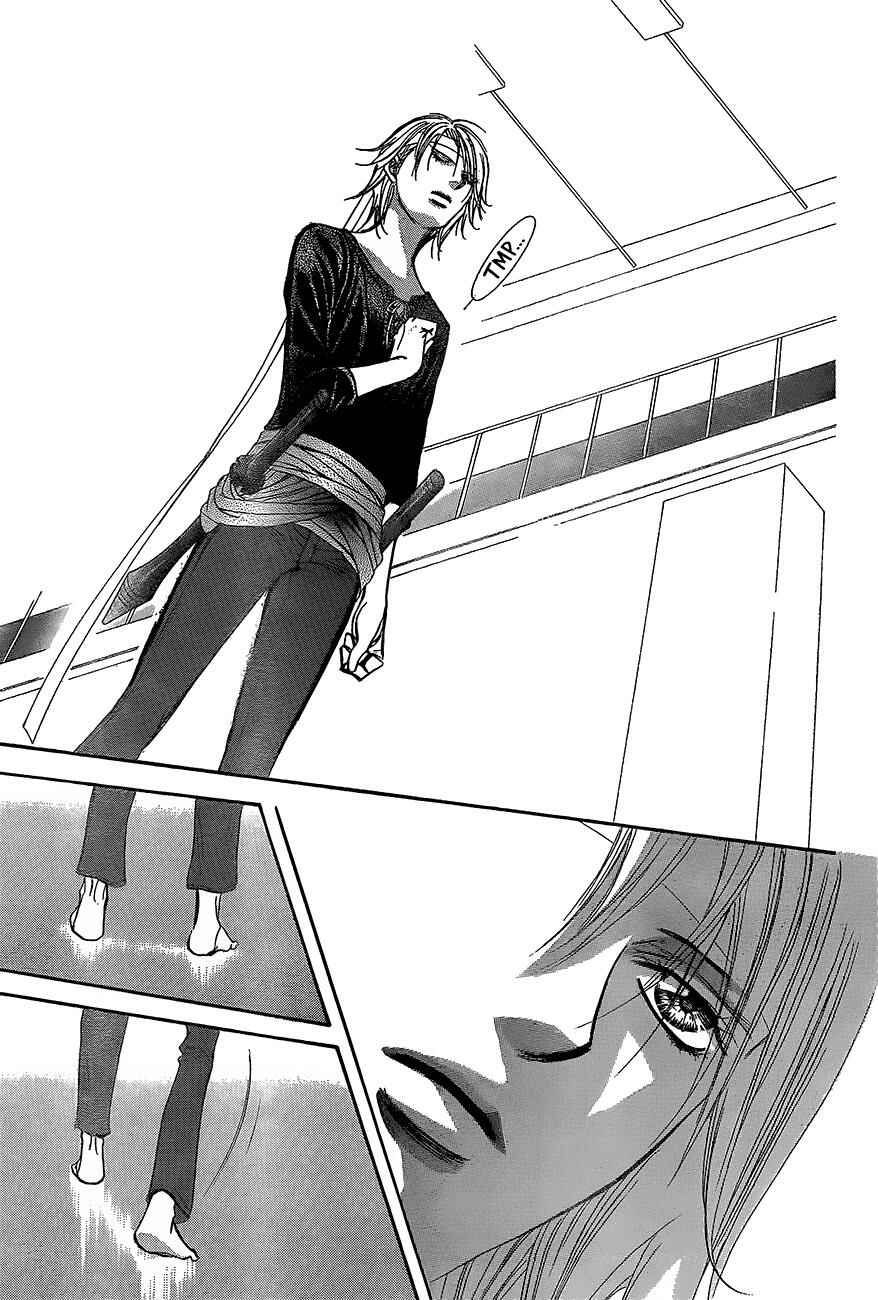 Page 23 Chapter 246 Skip Beat!