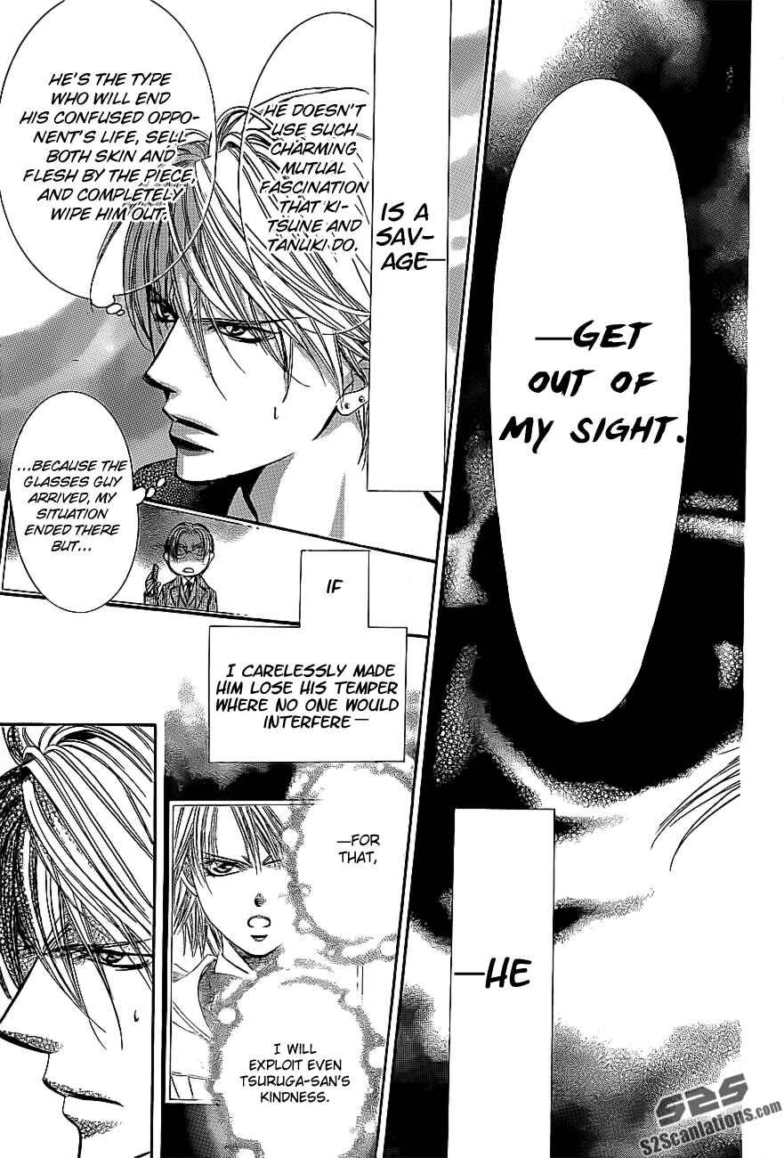 Page 11 Chapter 193 Skip Beat!