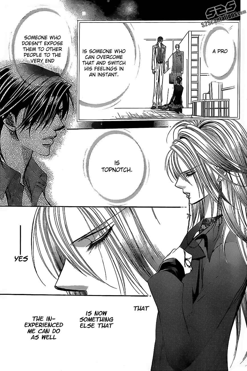 Page 17 Chapter 193 Skip Beat!