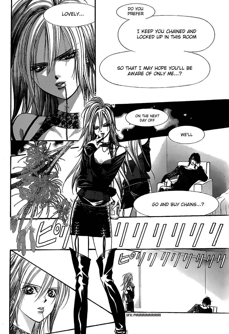 Page 22 Chapter 193 Skip Beat!