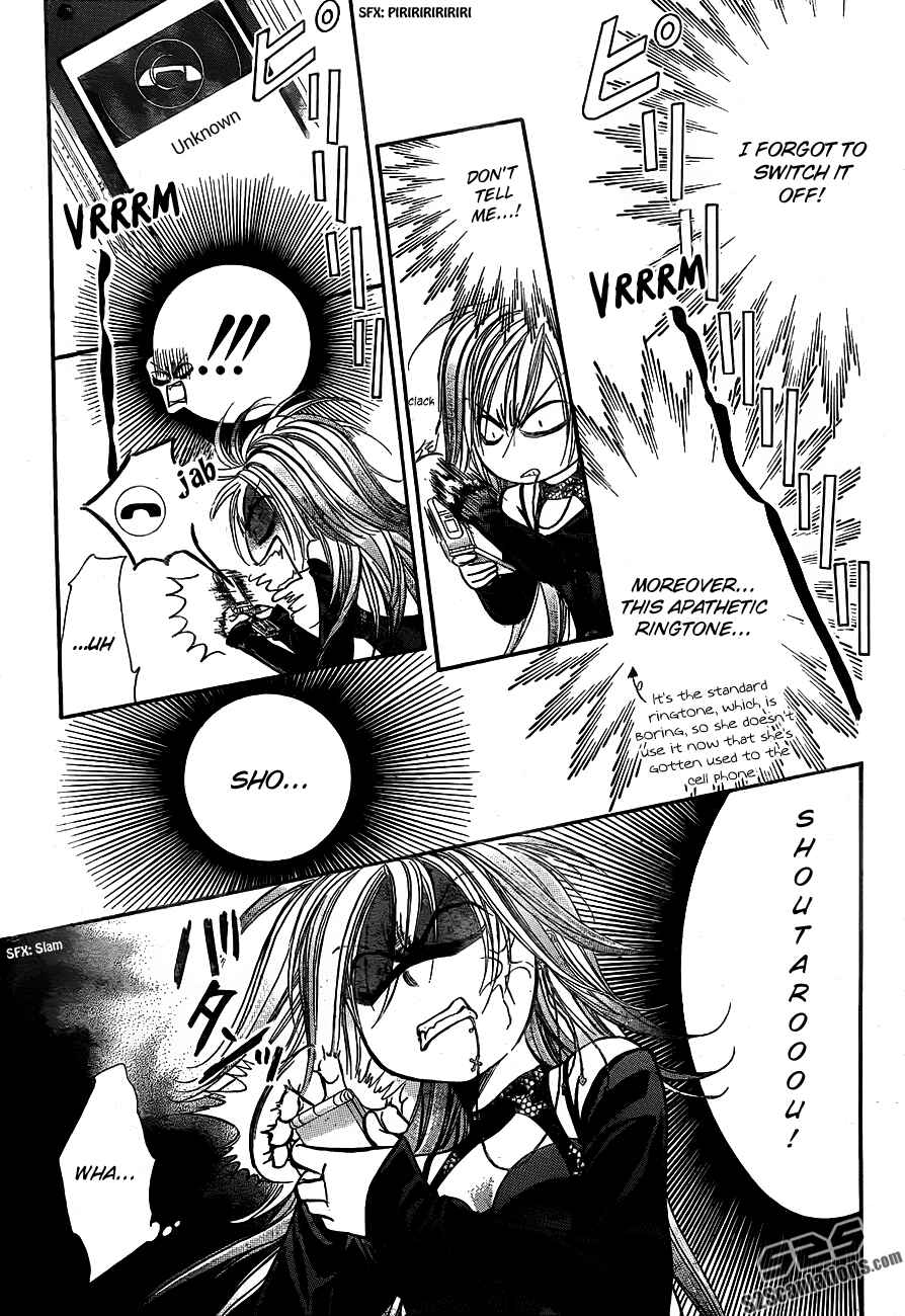 Page 25 Chapter 193 Skip Beat!
