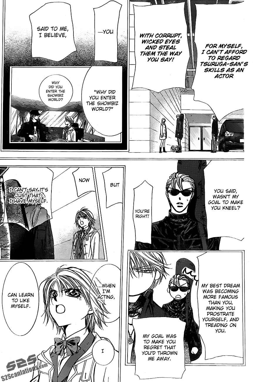 Page 3 Chapter 193 Skip Beat!