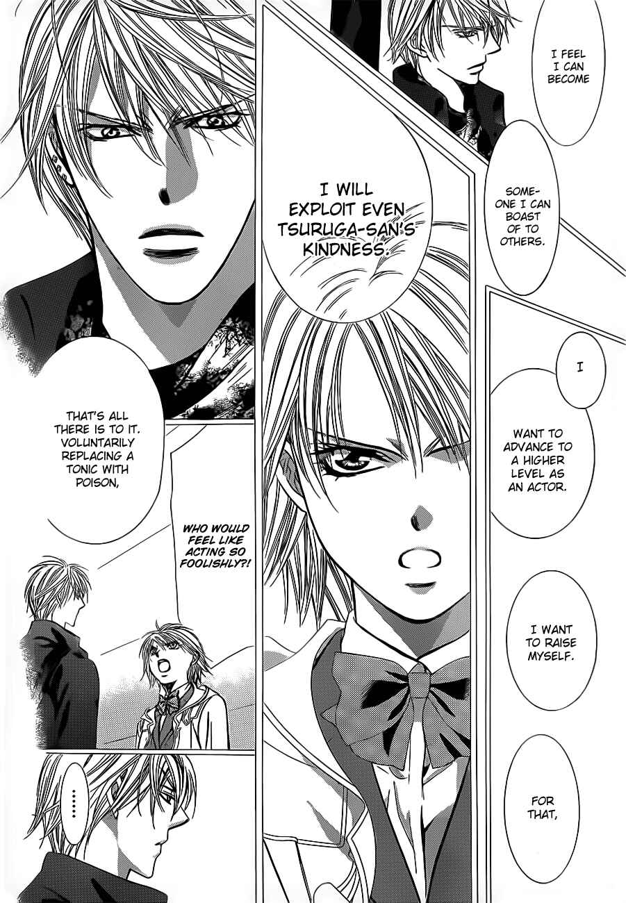 Page 4 Chapter 193 Skip Beat!