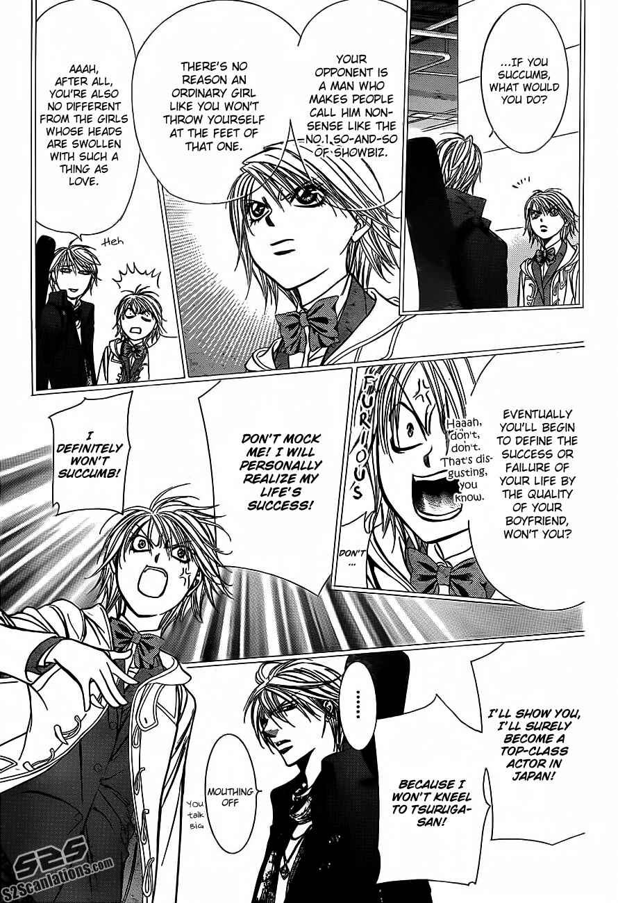 Page 5 Chapter 193 Skip Beat!
