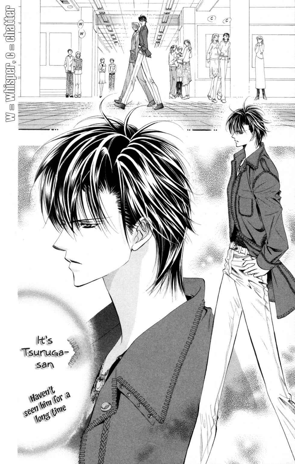 Page 10 Chapter 24 Skip Beat!