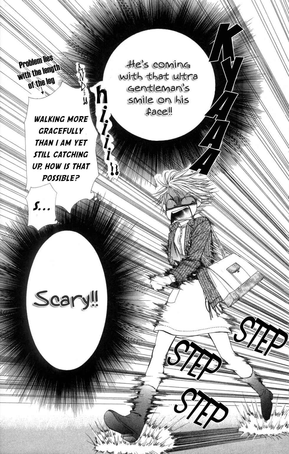 Page 15 Chapter 24 Skip Beat!