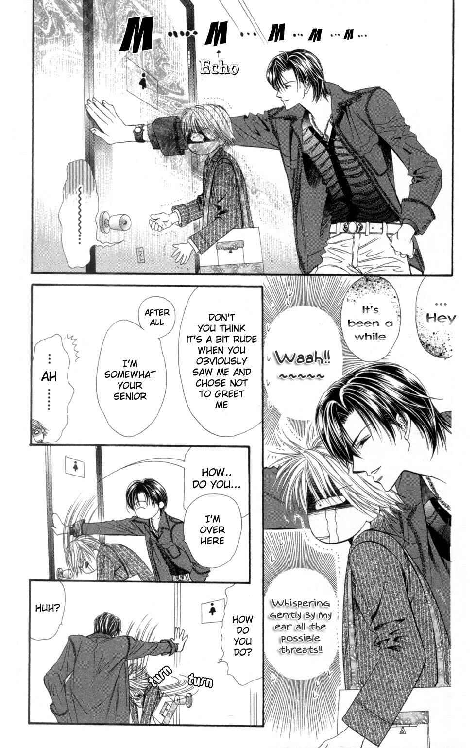 Page 17 Chapter 24 Skip Beat!