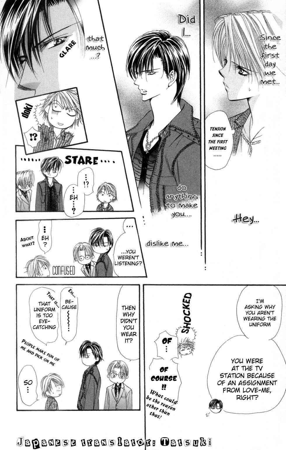 Page 20 Chapter 24 Skip Beat!