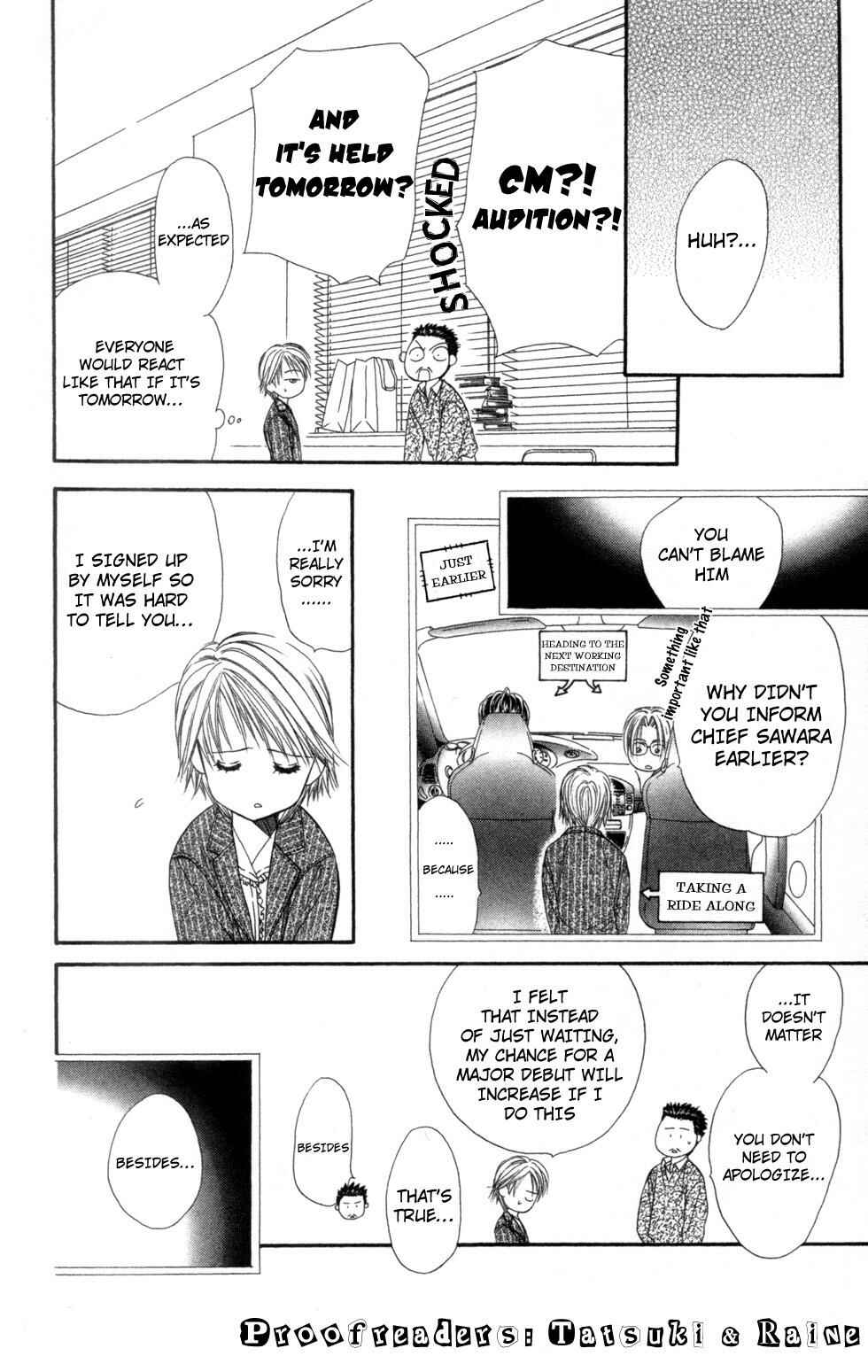 Page 24 Chapter 24 Skip Beat!