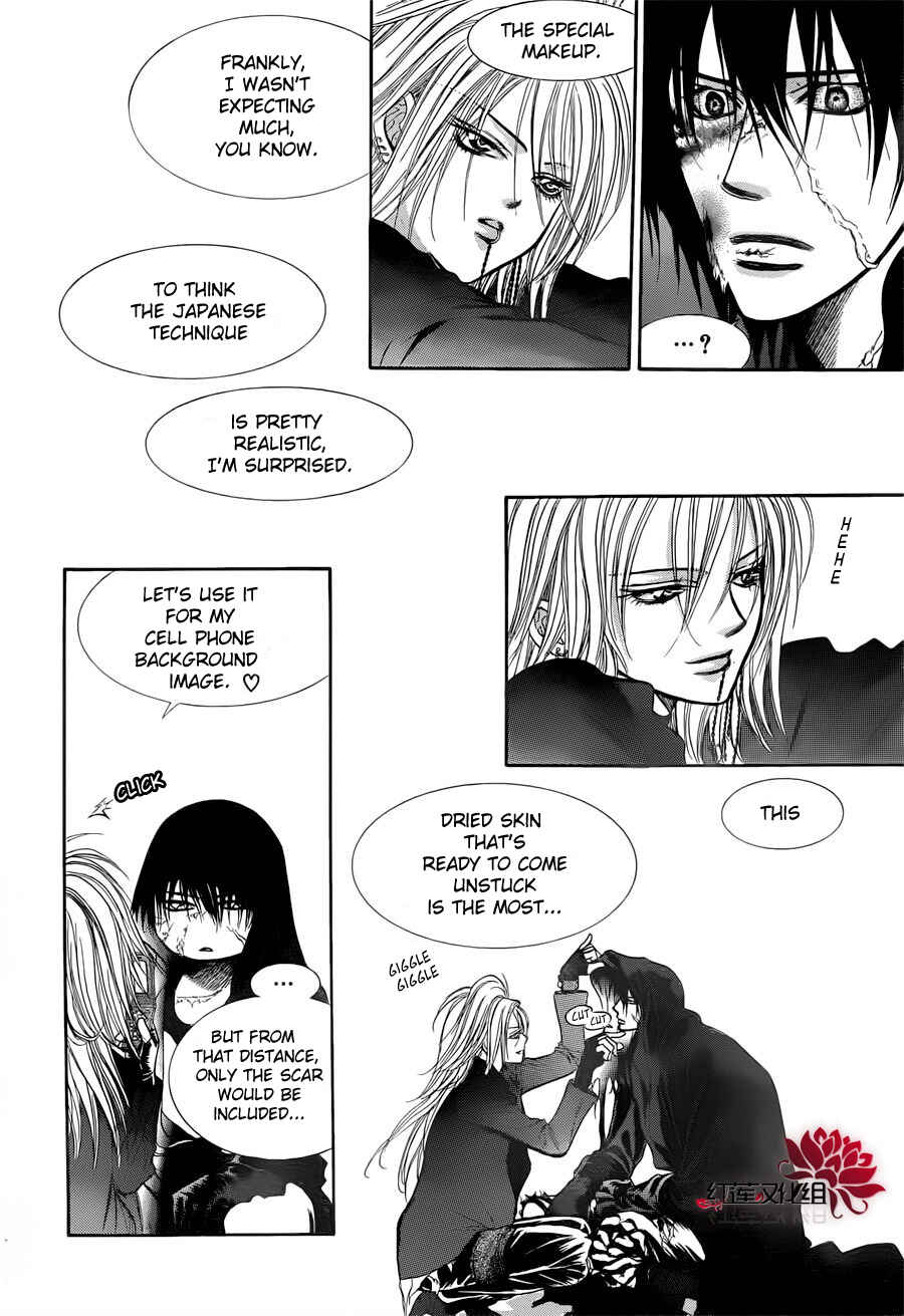 Page 20 Chapter 184 Skip Beat!