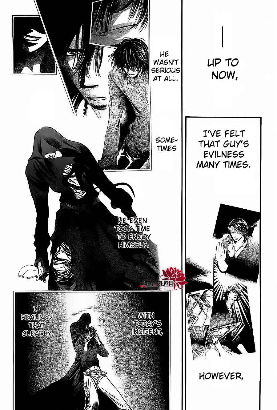 Page 23 Chapter 184 Skip Beat!