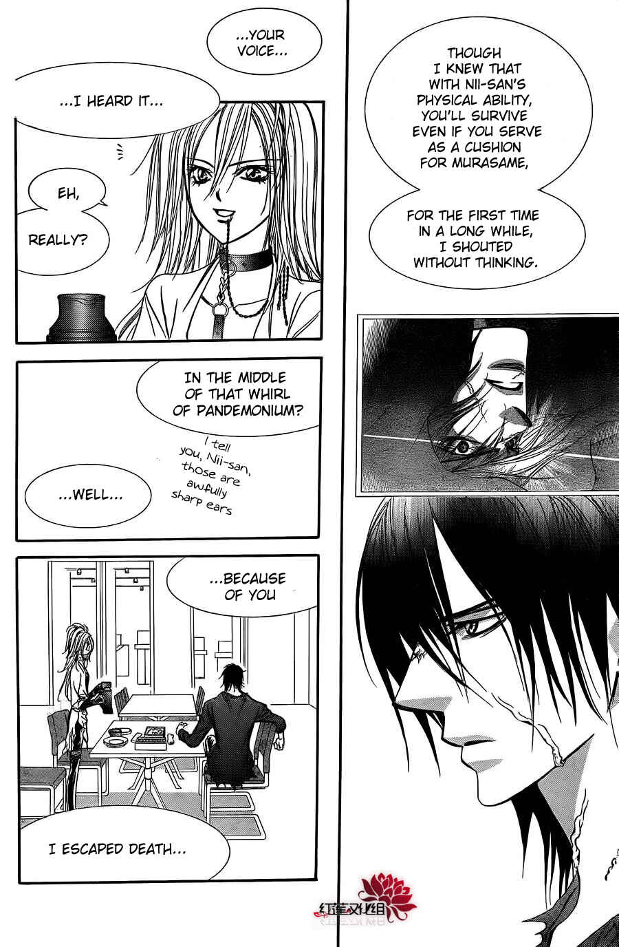 Page 30 Chapter 184 Skip Beat!