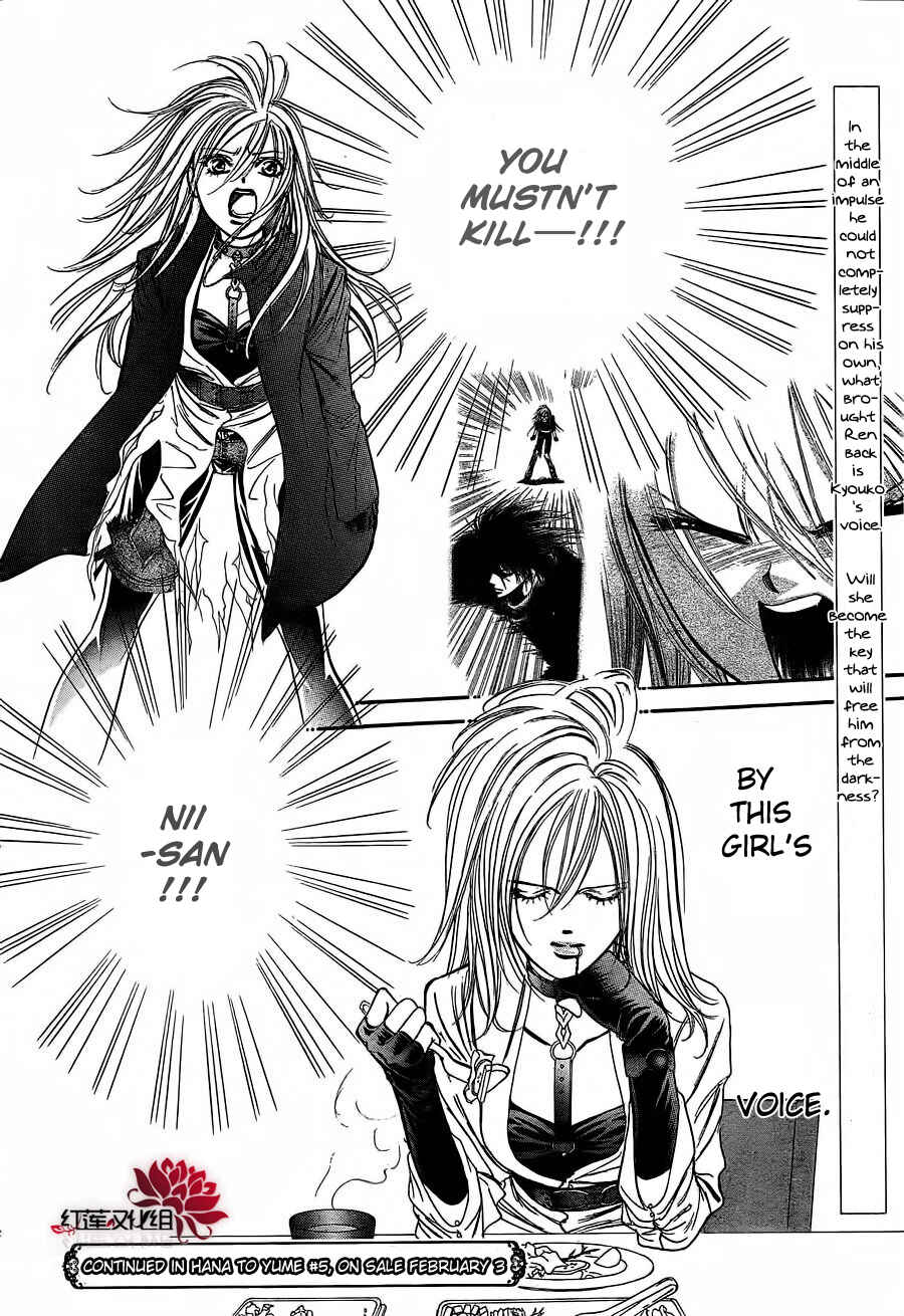 Page 32 Chapter 184 Skip Beat!