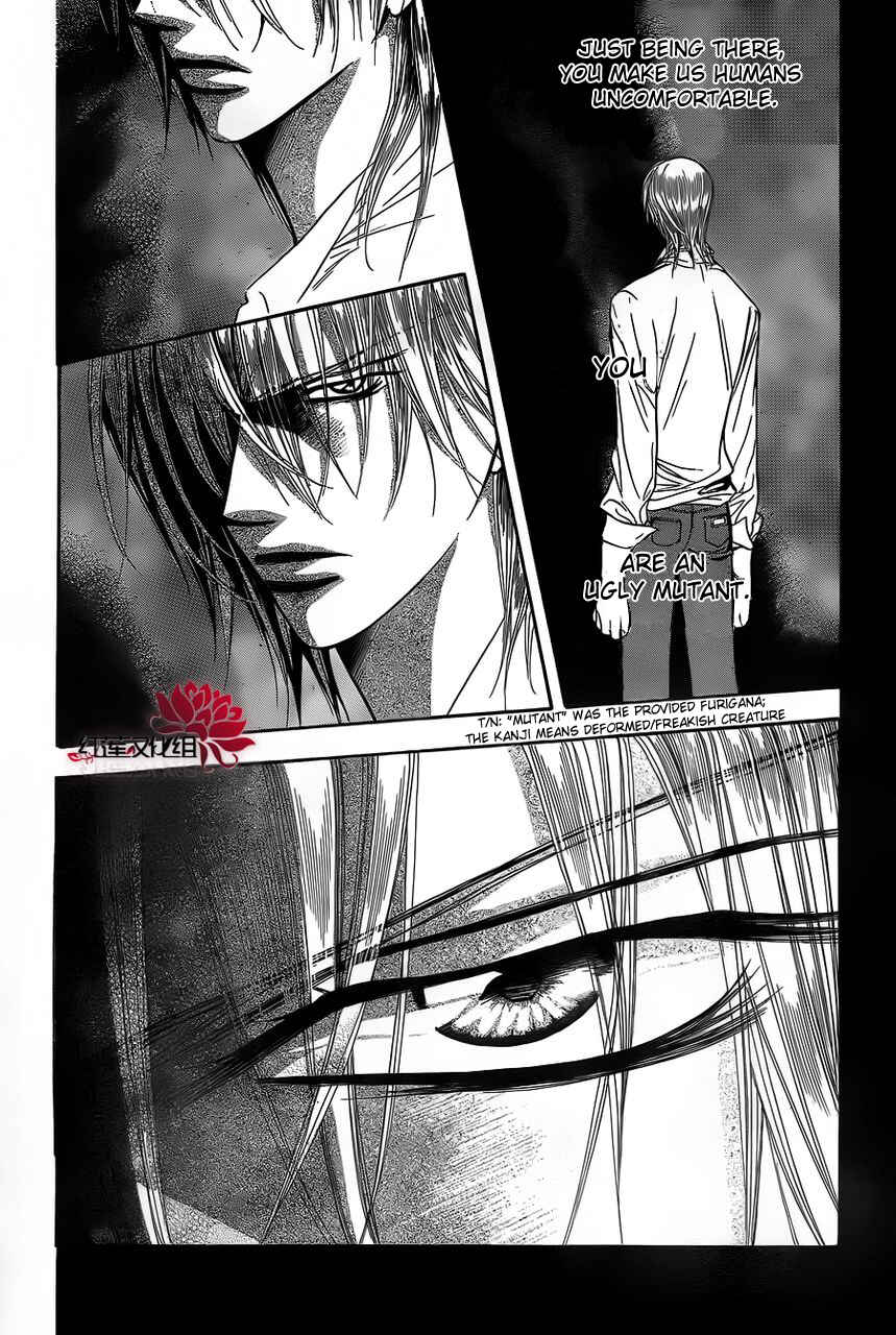 Page 4 Chapter 184 Skip Beat!