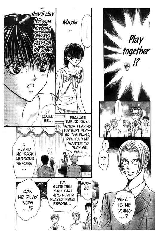 Page 10 Chapter 75 Skip Beat!