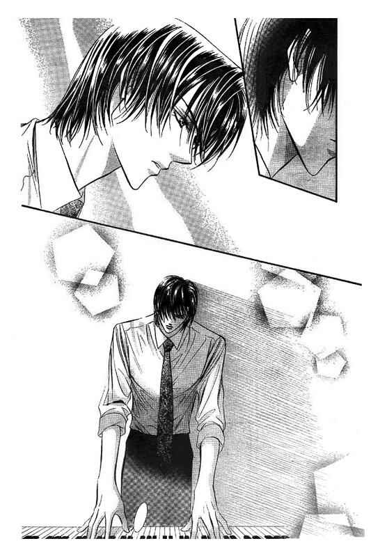 Page 13 Chapter 75 Skip Beat!