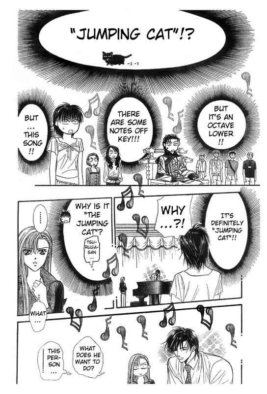 Page 17 Chapter 75 Skip Beat!