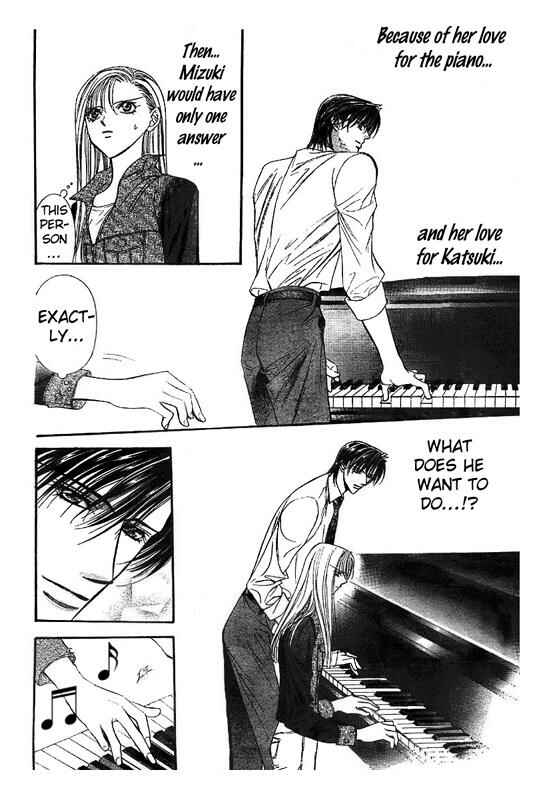 Page 19 Chapter 75 Skip Beat!