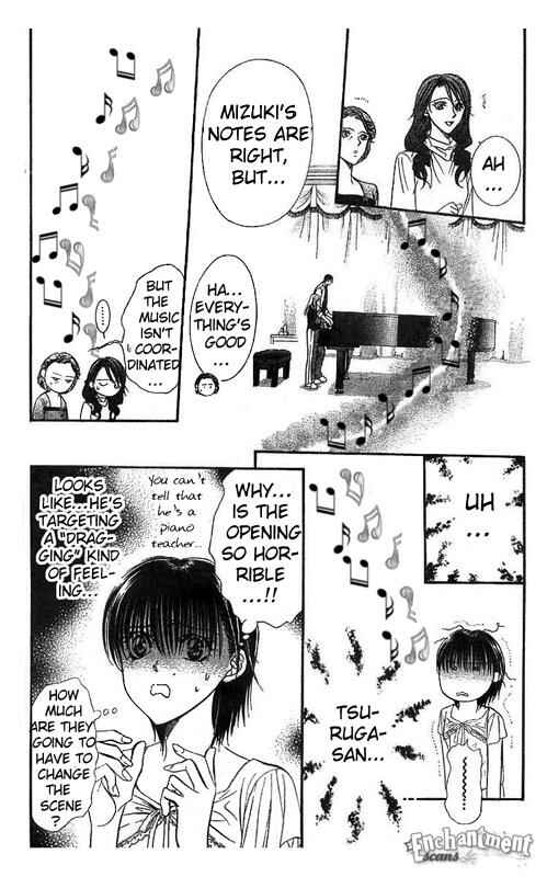 Page 20 Chapter 75 Skip Beat!