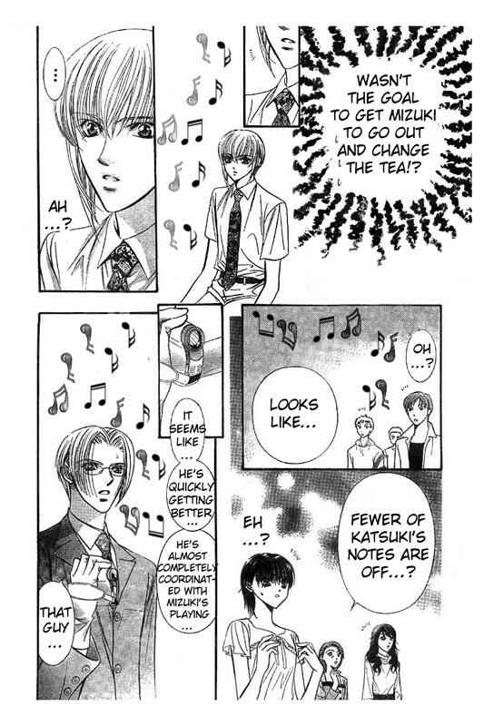 Page 21 Chapter 75 Skip Beat!