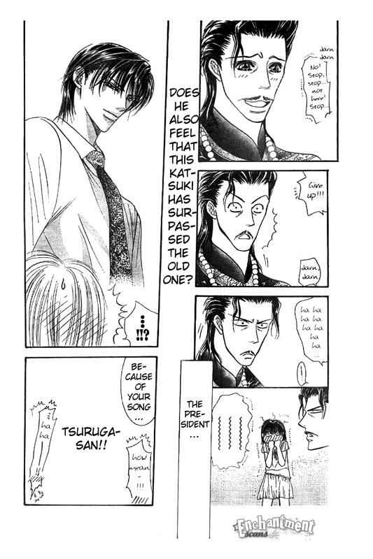 Page 31 Chapter 75 Skip Beat!