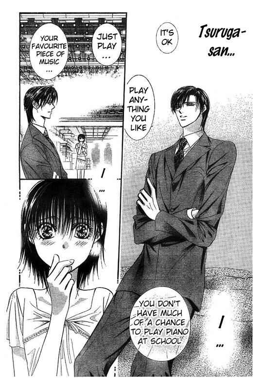 Page 5 Chapter 75 Skip Beat!
