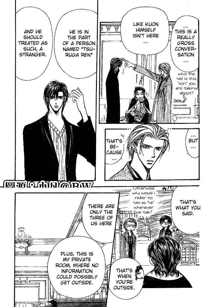 Page 10 Chapter 110 Skip Beat!