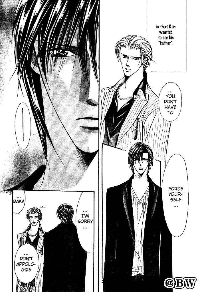 Page 14 Chapter 110 Skip Beat!