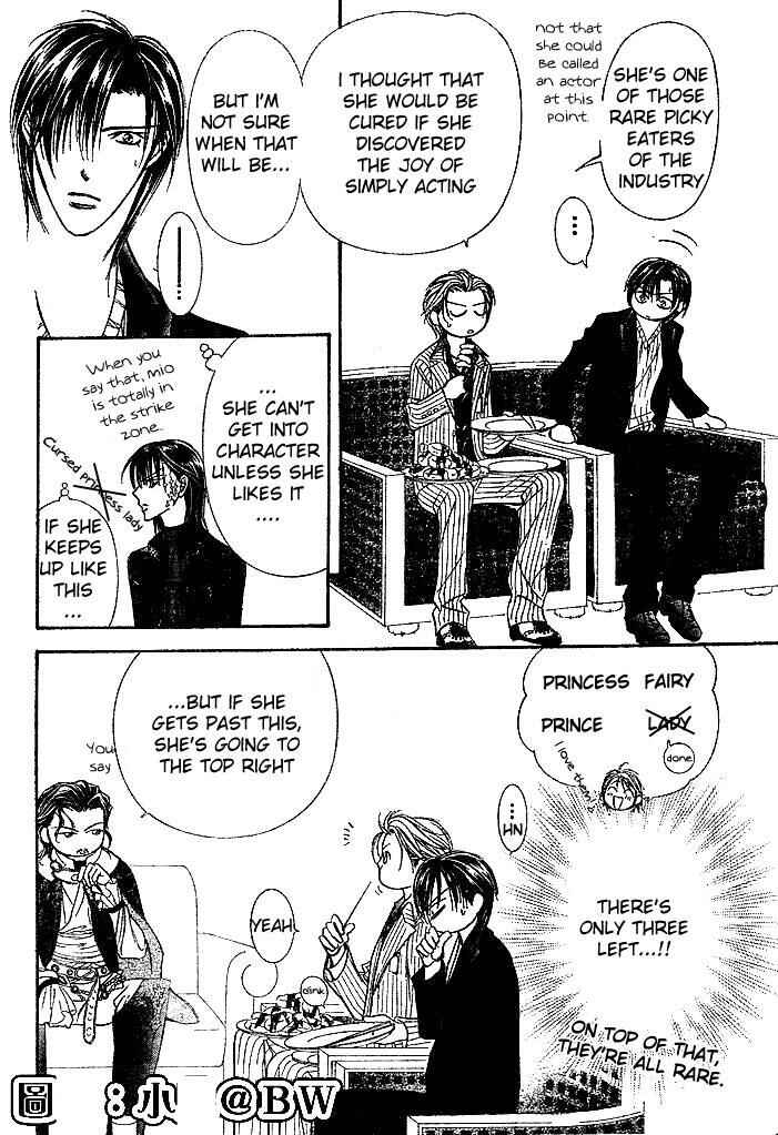 Page 17 Chapter 110 Skip Beat!