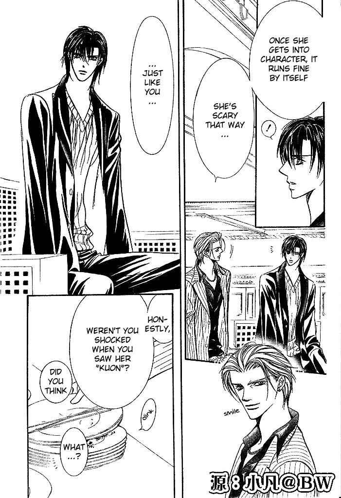 Page 18 Chapter 110 Skip Beat!