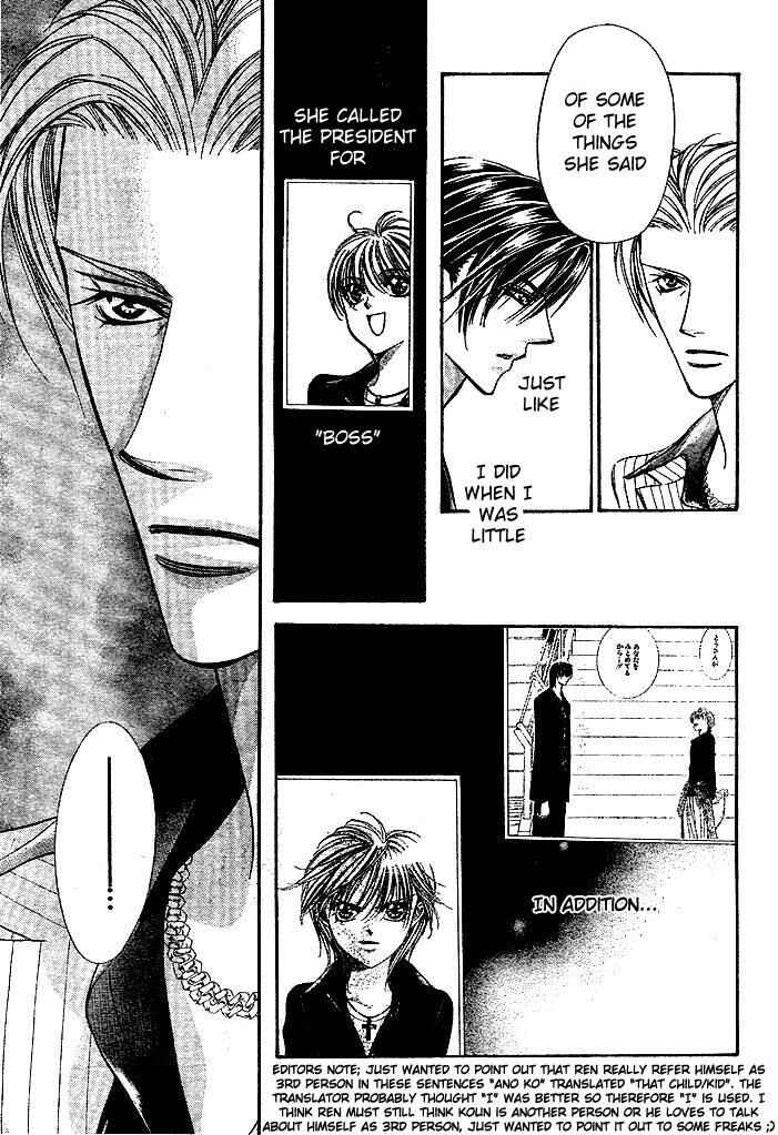 Page 20 Chapter 110 Skip Beat!
