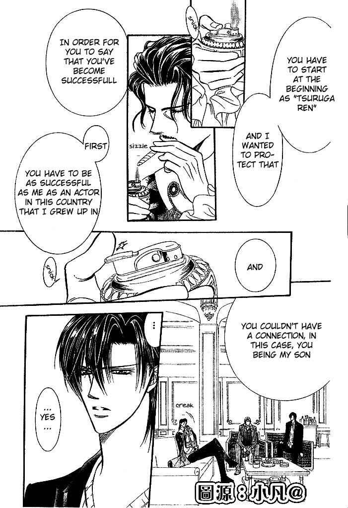 Page 22 Chapter 110 Skip Beat!