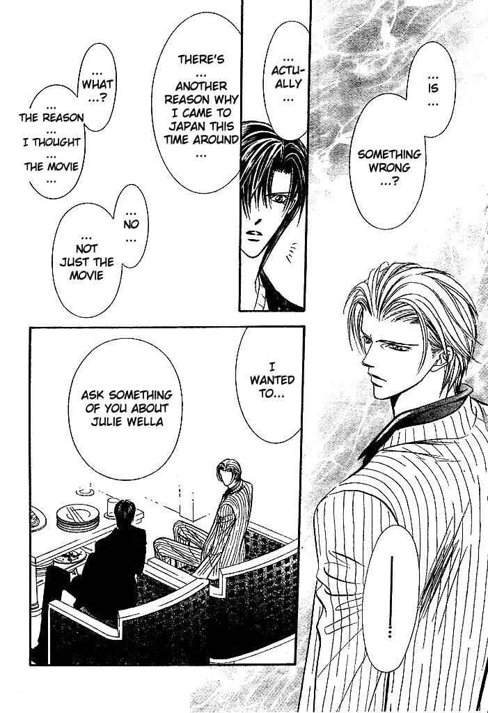 Page 27 Chapter 110 Skip Beat!