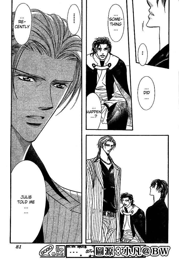 Page 30 Chapter 110 Skip Beat!