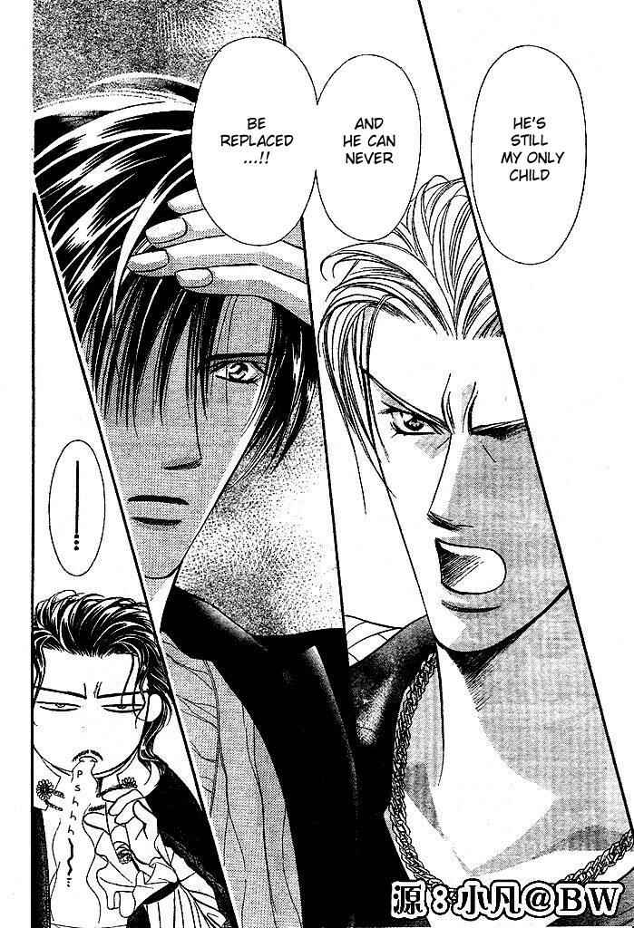 Page 9 Chapter 110 Skip Beat!
