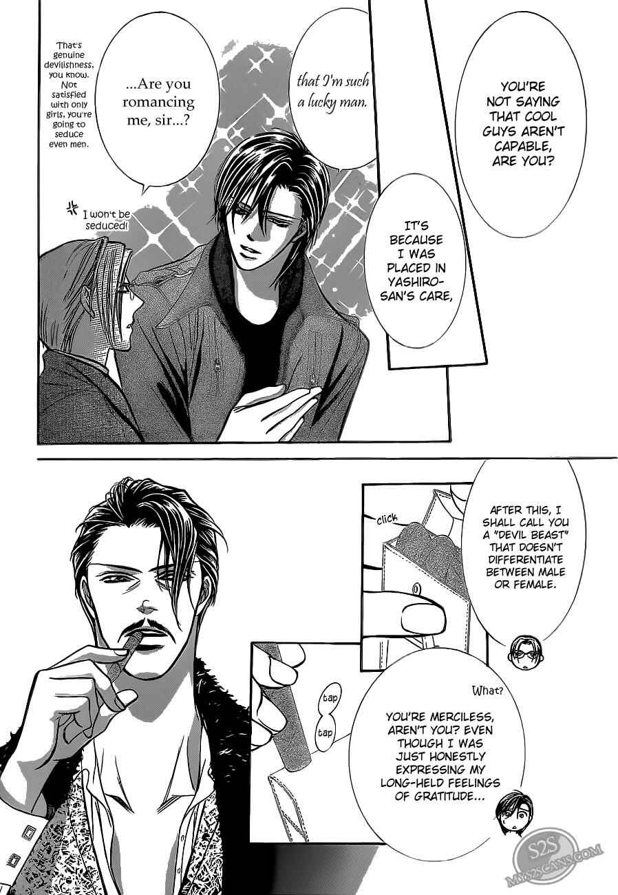 Page 10 Chapter 187 Skip Beat!