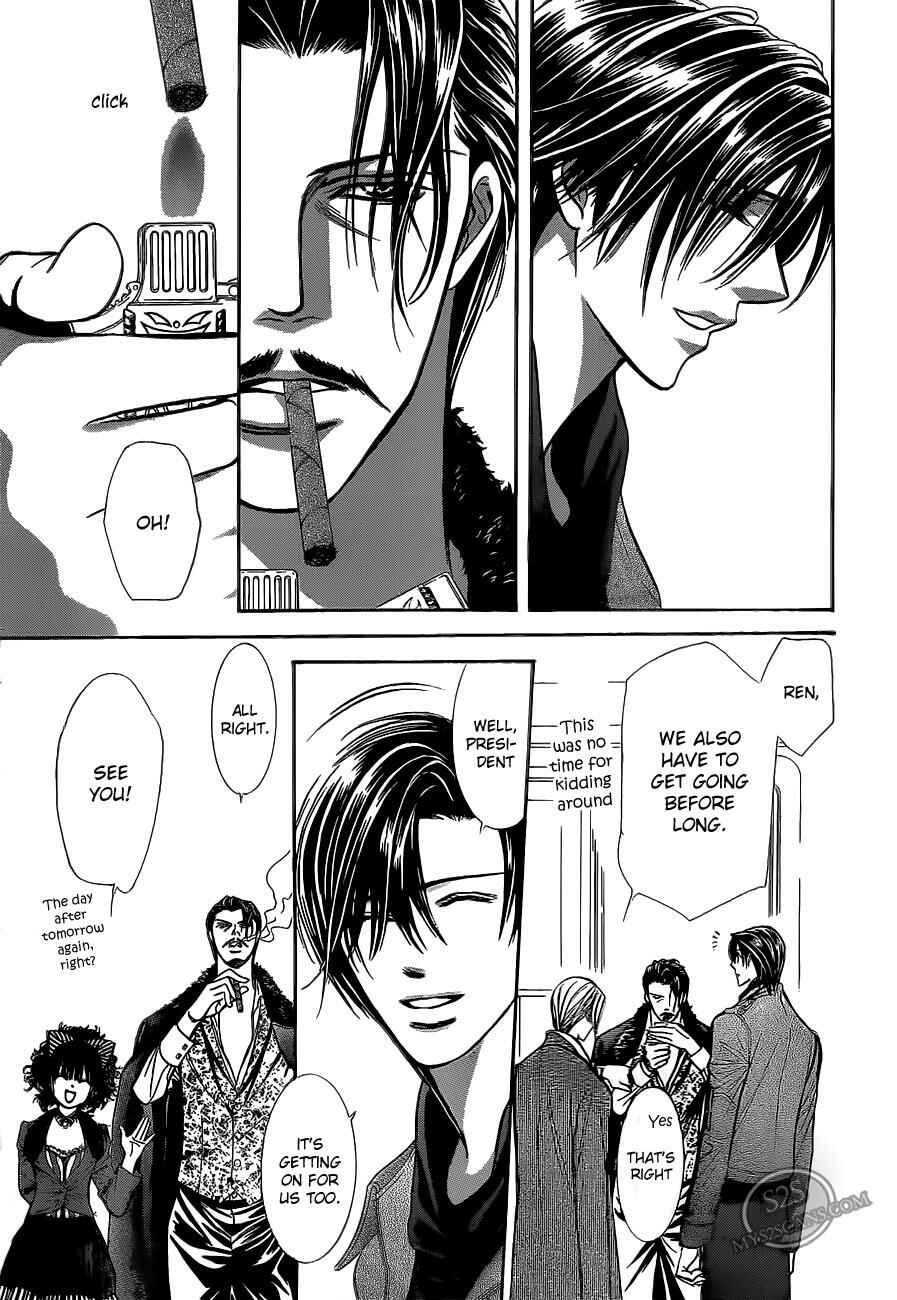 Page 11 Chapter 187 Skip Beat!
