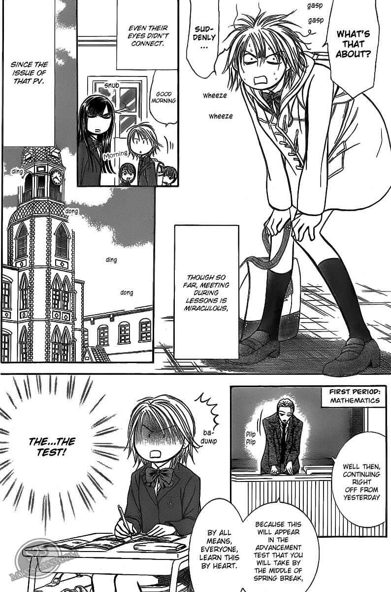 Page 18 Chapter 187 Skip Beat!